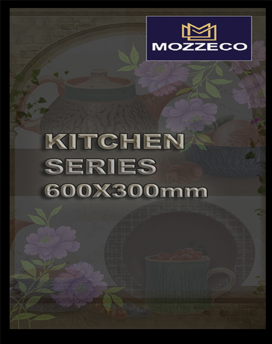 12x24 Kitchen Series